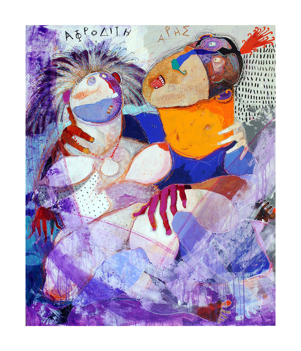 Fine Art Giclèe Pino Procopio - Nella rete di Efesto