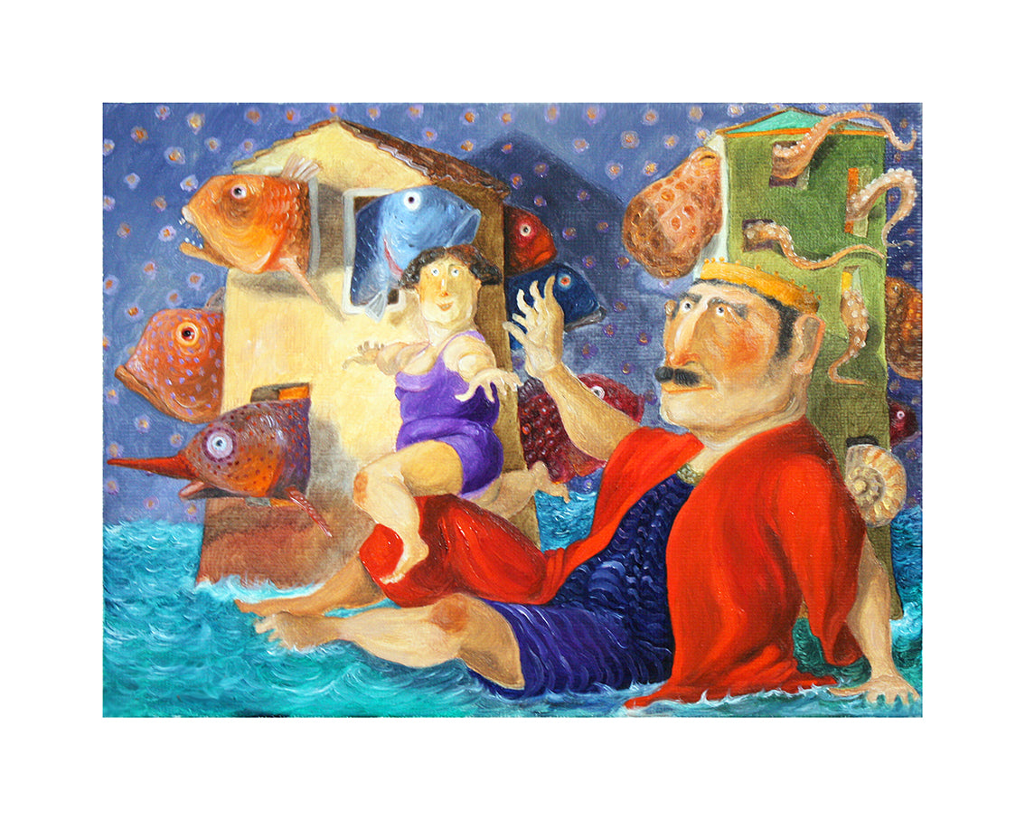 Fine Art Giclèe Pino Procopio - L'acquario del re